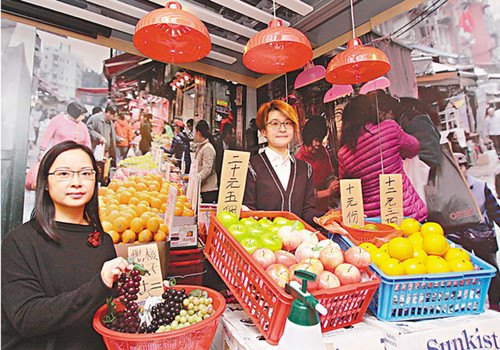 香港吹起本土怀旧热潮 胶具展再现时光隧道,撑(图1) 香港吹起本土怀旧热潮胶具展再现香江情(图)