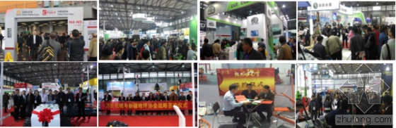 2016第十三届中国（上海）国际地坪工业展览会(图2)