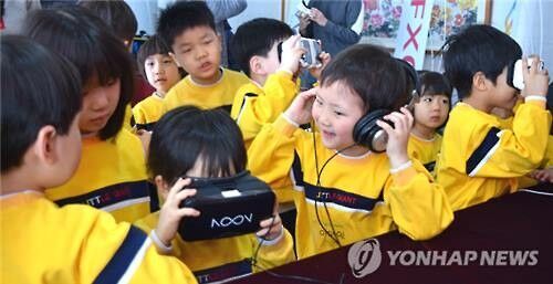 韩国VR(虚拟现实)影像展(图1)