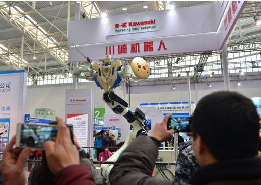 盘点第五届中国(天津)国际机器人展览会(图1)