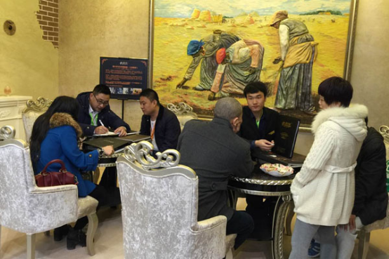 蒙太奇硅藻泥·手工壁纸品牌2016北京建博会(图6) 蒙太奇硅藻泥·手工壁纸品牌2016北京建博会(图6)