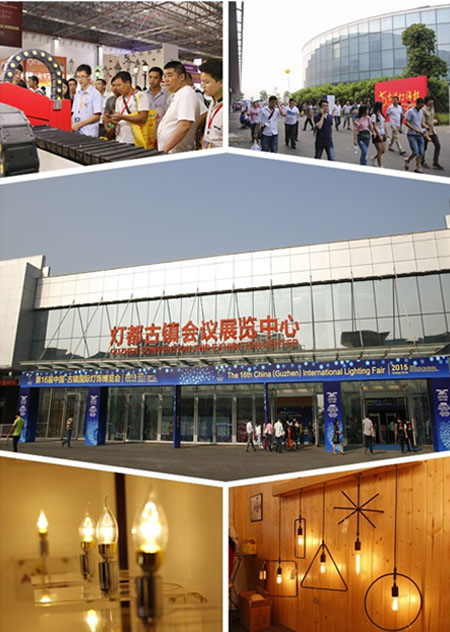 中山古镇以灯为媒即将举办第17届灯博会(图1) 中山古镇以灯为媒即将举办第17届灯博会(图1)