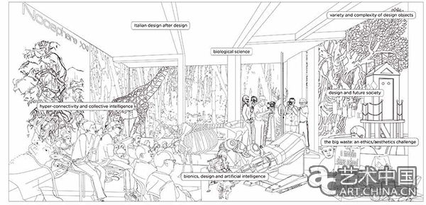 多莫斯设计学院参展2016第21届米兰国际三年展(图10)