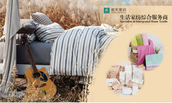 “深圳礼品家居展”已经为家纺品牌迎接各大采购商(图4) “深圳礼品家居展”已经为家纺品牌迎接各大采购商(图4)