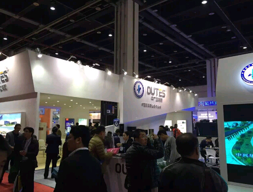 年会后欧特斯空气能产品全系列展览会抢先看(图1)