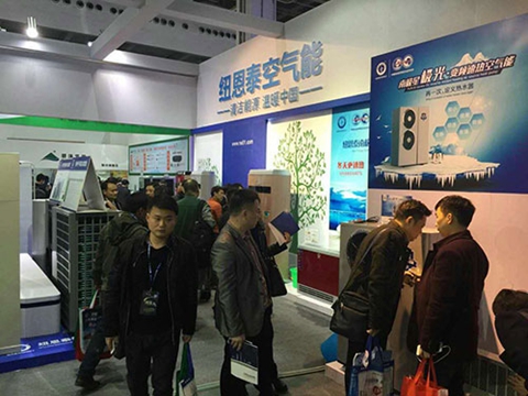 中国热泵展召开，纽恩泰空气能“匠品”新品备受追捧(图1)