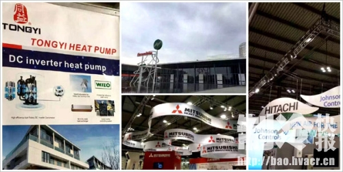 意大利米兰MCE国际展览会 同益空气能竞技国际品牌(图1)