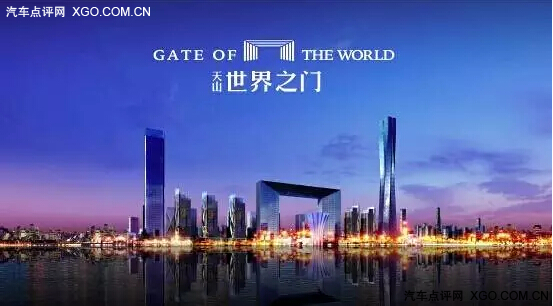 一座城  一个展 2016广电国际汽车博览会将震撼登场