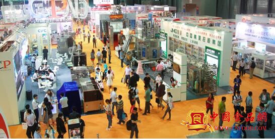 2016上海国际食品机械展览会 (图1)