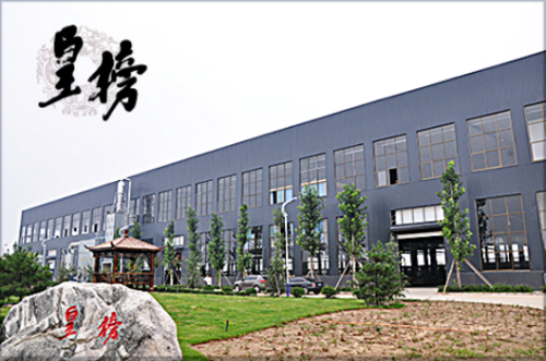 31届深圳国际家具展 皇榜家具广受好评(图5)