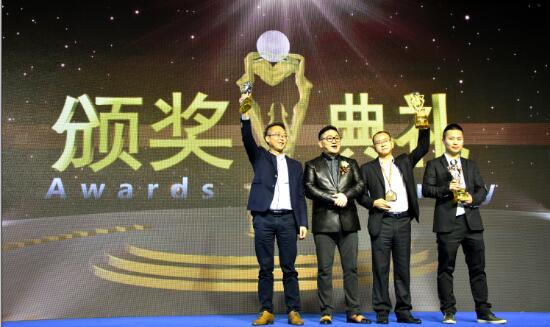 图迈家居再获东莞名家具展原创设计大奖