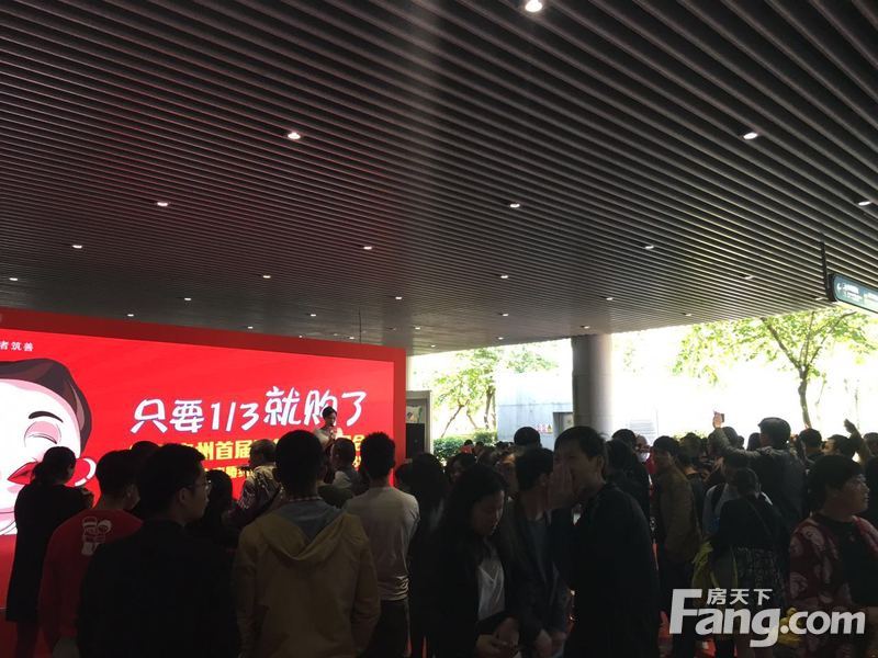 3万人到访! 广州塔下保利1/3广州房展会如此火炎焱燚!