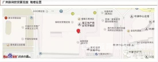 2016广州国际分析测试实验室设备展览会 2016广州国际分析测试实验室设备展览会