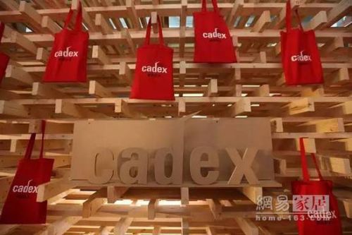 2016建筑纪元展会圆满闭幕：来自新国际博览中心的高端盛典