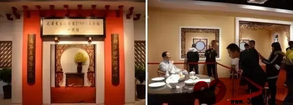 2016中山办红博会闭幕,观展人次达60万(图5) 2016中山办红博会闭幕,观展人次达60万(图5)