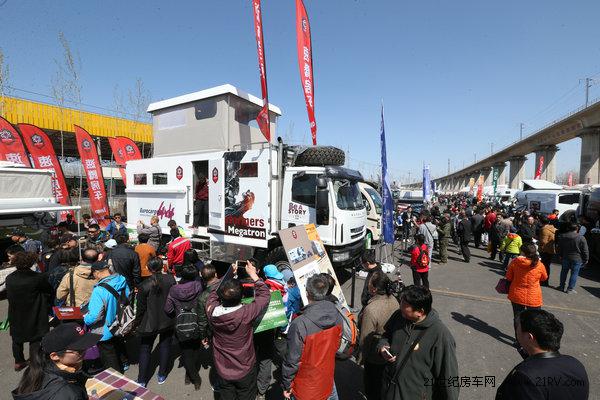 房车盛宴 第12届北京房车展成交额8.5亿(图6)