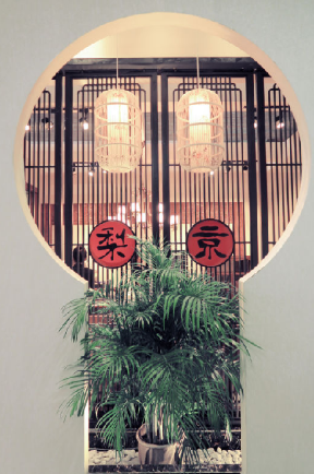 京梨珊嘉深圳家具展完美收官 京派红木家具华彩绽放