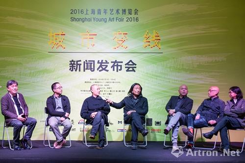 2016上海青年艺术博览会7月登陆上海展览中心(图1)