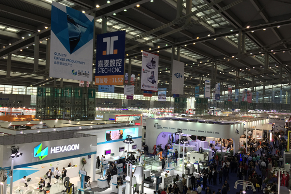 第17届深圳国际机械展览会在会展中心举行(图1)