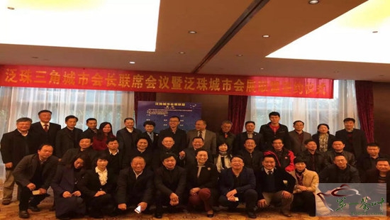 广州茶博会喜获广州市“优秀品牌展会”称号(图1)