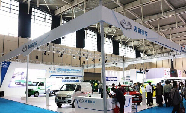 第3届中国国际新能源汽车与电动车展在南京开幕 展示了行业的技术和成(图1)