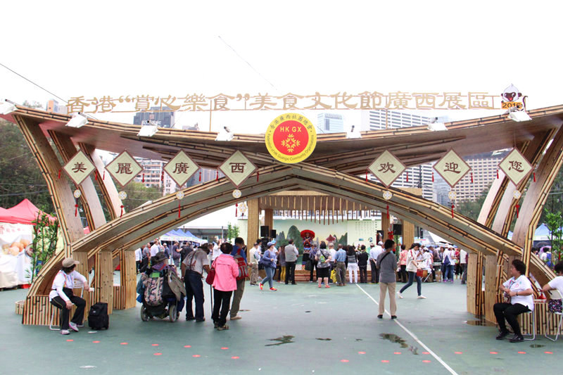 香港“赏心乐食”美食文化节在维园举行。（摄影：实习生 曹琳琳）