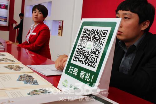 如何保证参展商在参加展会时有更好的展现机会？(图5)