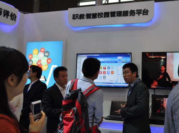 艾威康智慧校园平台 闪耀第47届合肥高教展(图8)
