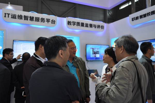 艾威康智慧校园平台 闪耀第47届合肥高教展(图10)