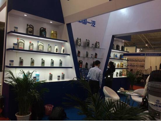 一汽备品亮相北京车展零部件展(图2)