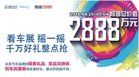 点击这里看大图