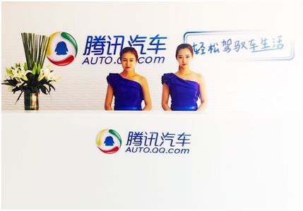 点击这里看大图