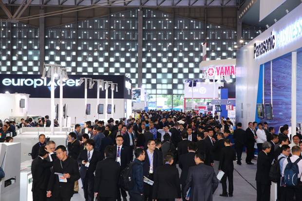 4月26日上海隆重开幕 NEPCON China 2016展会(图1)
