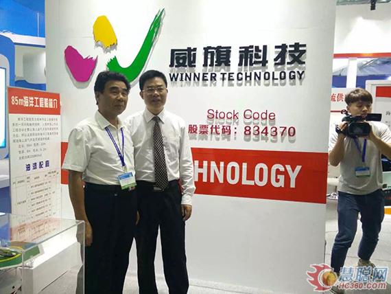威旗科技携高性能海洋防腐涂料产品现身海洋高新科技展览会