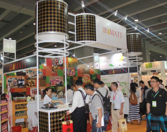 2016亚洲北京4月食品展强力推动服务全球(图3)