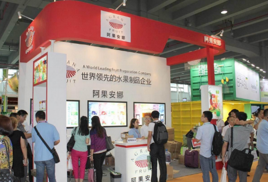2016亚洲北京4月食品展强力推动服务全球(图2)