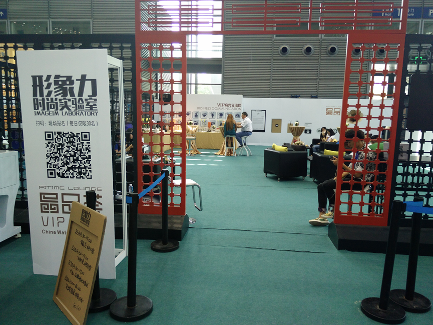 深圳钟表展：国际名表在哪儿？(图6)