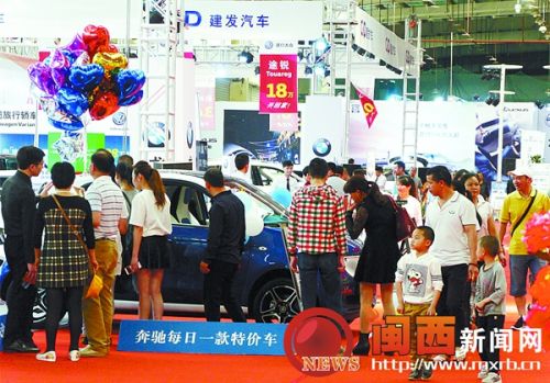 五一房车展暨首届“互联网+”产业展示会落幕(图1) 五一房车展暨首届“互联网+”产业展示会落幕(图1)