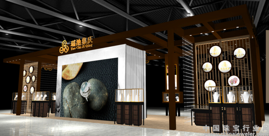 2016上海国际珠宝首饰展览会(图1)