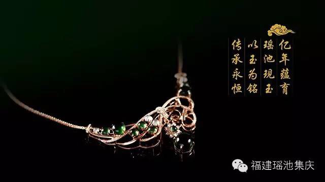 2016上海国际珠宝首饰展览会(图16)