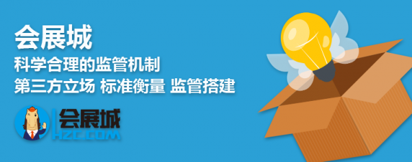 如何防止展台倒塌？展台倒塌事件频频发生 (图10)