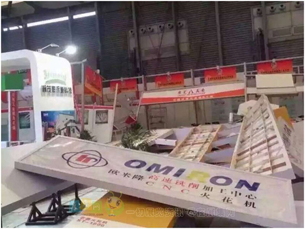 如何防止展台倒塌？展台倒塌事件频频发生 (图7)