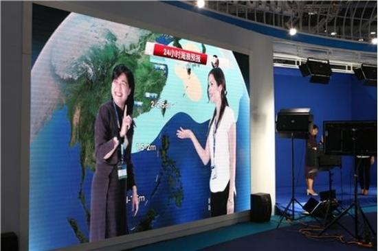 2016年珠海际海洋科技展闭幕 逾百万人观展(图3) 2016年珠海际海洋科技展闭幕 逾百万人观展(图3)