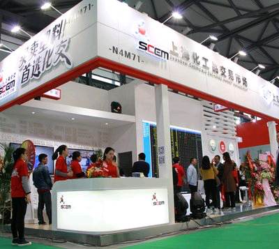 亚洲最大橡塑展览会 上海化交展台人气火爆(图1) 亚洲最大橡塑展览会 上海化交展台人气火爆(图1)