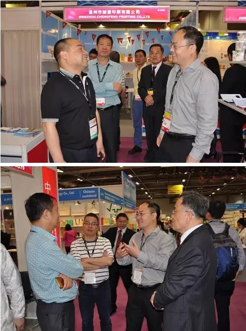苍南30家印企“中国印刷城”亮相香港印包展(图2)