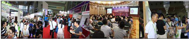 新奇高科技酷品汇总 2016深圳智能穿戴展 (图2)