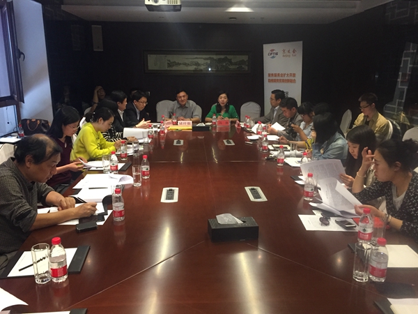 会展板块将在第四届京交会上十三五产业布局(图1)