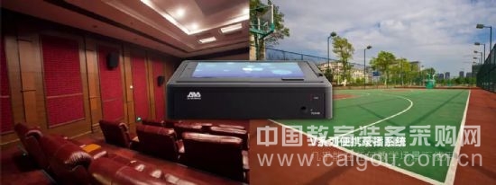 奥威亚豪华阵容即将亮相沈阳教育装备展 奥威亚豪华阵容即将亮相沈阳教育装备展(图3)