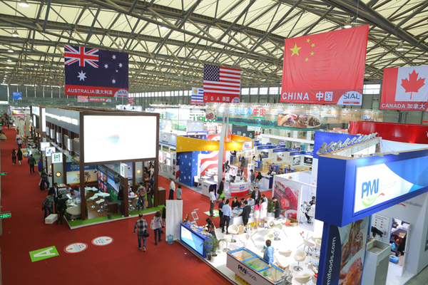 第七届(上海)进口高端食品展-食品与饮料行业大型盛典(图1) 第七届(上海)进口高端食品展-食品与饮料行业大型盛典(图1)