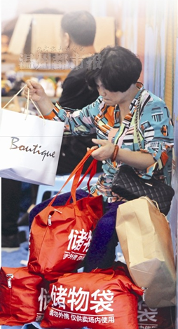 实惠折扣展 市民满载而归(图2)